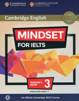 Mindset for IELTS 3 Teacher's Book + Audio - Книга для учителя