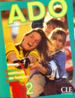 ADO 2 livre de l'eleve - учебник