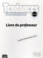 Tendances С1-С2 Livre du professeur - книга для учителя Tendances С1-С2 Livre du professeur - книга для учителя
