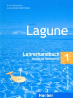Lagune 1 Lehrerhandbuch - книга для учителя