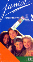 Junior 2 Class Cassette - аудиокассеты