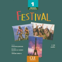 Festival 1 A1 Class CD(x2) - диски к учебнику Festival 1 A1 Class CD(x2) - диски к учебнику