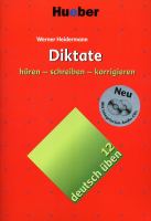 Deutsch Uben 12 Diktate horen-schreiben-korrigieren - пособие по грамматике
