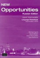Opportunities New Russian Edition Upper-Intermediate Level Language Powerbook - тетрадь Opportunities New Russian Edition Upper-Intermediate Level Language Powerbook - тетрадь