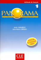 Panorama 1 Livre de l'eleve - учебник Panorama 1 Livre de l'eleve - учебник