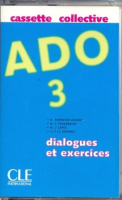 ADO 3 Cassette - кассета ADO 3 Cassette - кассета