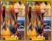 Moment mal 3 Cassettes - аудиокассеты к учебнику