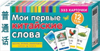 9785811249527 9785811249527