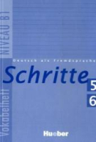 Schritte 5-6 Vokabelheft - тетрадь по лексике Schritte 5-6 Vokabelheft - тетрадь по лексике