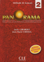 Panorama 2 Livre de l'eleve - учебник Panorama 2 Livre de l'eleve - учебник