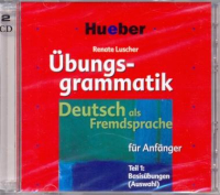 Ubungsgrammatik DaF fur Anfanger CD-Rom - диск с упражнениями  Ubungsgrammatik DaF fur Anfanger CD-Rom - диск с упражнениями