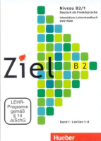 Ziel B2 Interactives Lehrerhandbuch DVD Band 1 - книга для учителя (на диске) Часть 1 Ziel B2 Interactives Lehrerhandbuch DVD Band 1 - книга для учителя (на диске) Часть 1