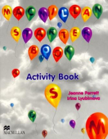Macmillan Starter Book Activity Book - тетрадь Macmillan Starter Book Activity Book - тетрадь