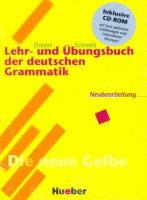 Lehr- und Ubungsbuch der deutschen Grammatik +R - пособие по грамматике с диском