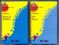 Tamburin 3 Cassette(x2) - аудиокассеты