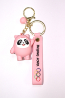 Бин Дунь Дунь розовый Бин Дунь Дунь розовый