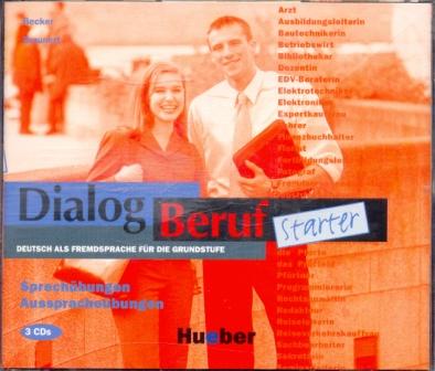 Dialog Beruf Starter CD(x3) Sprechubungen - аудиодиски Dialog Beruf Starter CD(x3) Sprechubungen - аудиодиски