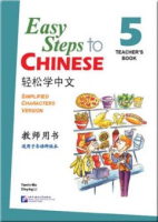 9787561932506 9787561932506