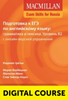 Grammar and Vocabulary Level B2 Online Workbook Pack Grammar and Vocabulary Level B2 Online Workbook Pack