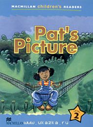 Pat's Picture Reader Level 2 - книга для чтения