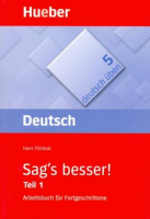 Deutsch Uben 5 Sag's besser Teil 1 - пособие по грамматике часть 1 Deutsch Uben 5 Sag's besser Teil 1 - пособие по грамматике часть 1