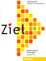 Ziel B1+ Arbeitsbuch Losungen Band 1 - ответы к тетради Часть 1