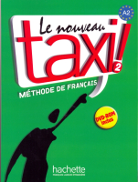 Le Nouveau Taxi 2 Livre de l'eleve +DVD - учебник и DVD-диск