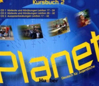 Planet 2 CD(x3) - аудиодиски