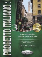 Progetto Italiano 3 Libro dello studente +R - учебник с диском Progetto Italiano 3 Libro dello studente +R - учебник с диском