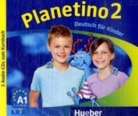 Planetino 2 CD(x3) - аудиодиски Planetino 2 CD(x3) - аудиодиски