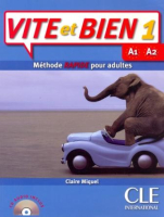 Vite et Bien 1 Livre +D - учебник с диском