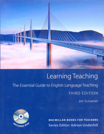Learning Teaching 3rd Edition +R - методическое пособие с диском