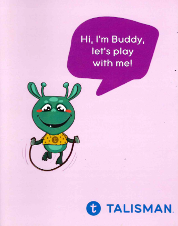 Тетрадь сиреневая Бади со скакалкой