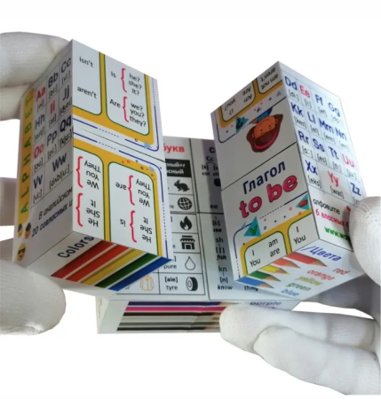 Трансформер