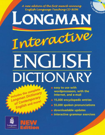 Longman Interactive English Dictionary CD-Rom - электронный словарь
