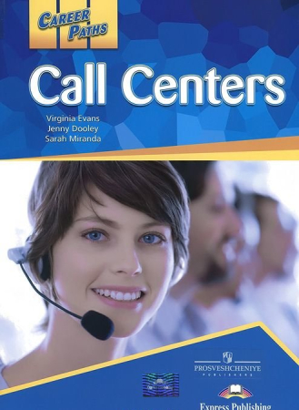 9781471512155 9781471512155