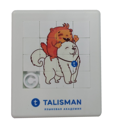 Головоломка 