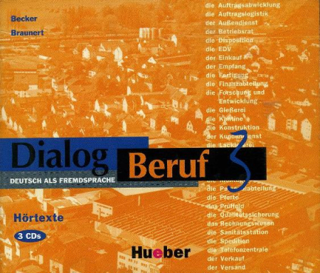 Dialog Beruf 3 CD(x3) Hortexte - аудиодиски