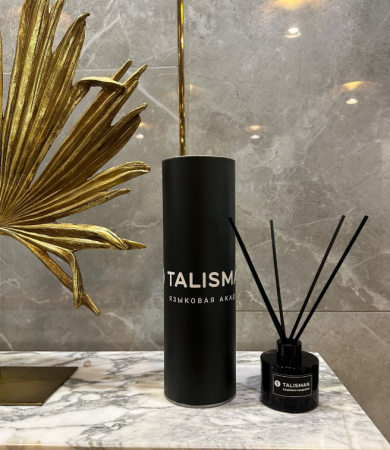 Арома-комплект Talisman (арома-диффузор, палочки из микрофибры, тубус)