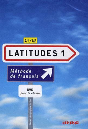 Latitudes 1 DVD - DVD-диск