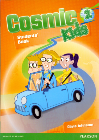 Cosmic Kids Level 2 Student's Book +Active Book - учебник Cosmic Kids Level 2 Student's Book +Active Book - учебник