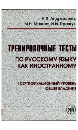 9785865476344