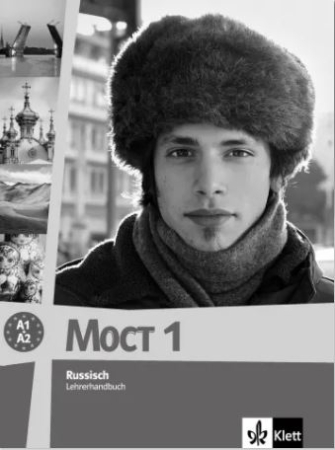 9783125275539 9783125275539