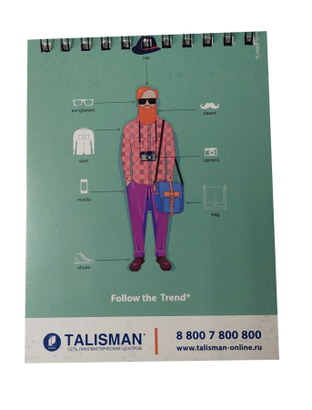 Блокнот маленький на спирали 