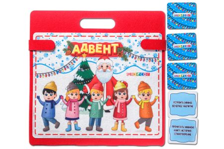 Развивающая сумка 