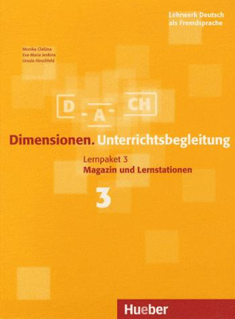 Dimensionen Lernpaket 3 Unterrichtsbegleitung - книга для учителя Dimensionen Lernpaket 3 Unterrichtsbegleitung - книга для учителя