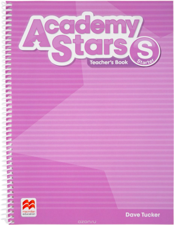 Academy Stars Level Starter Teacher’s Book Pack - книга для учителя с кодом доступа