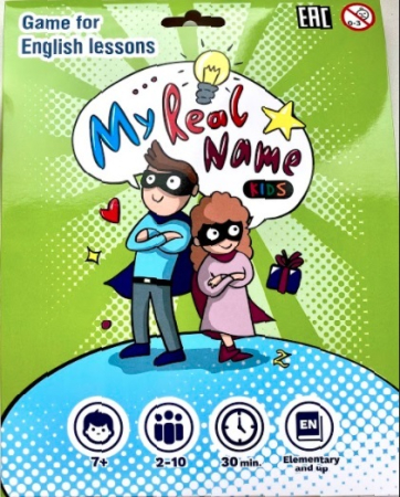 My real name Kids My real name Kids