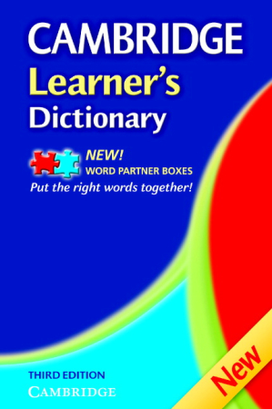 Cambridge Learner's Dictionary 3rd Edition Paperback - словарь