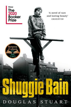 Shuggie Bain. Stuart Douglas - книга для чтения